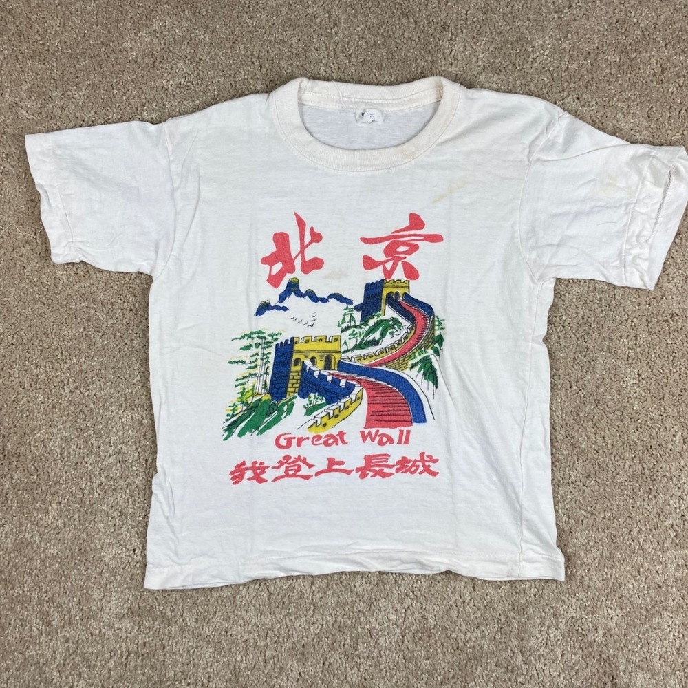 Vintage Great Wall of China Beijing Souvenir T-Shirt Kids White Single Stitch